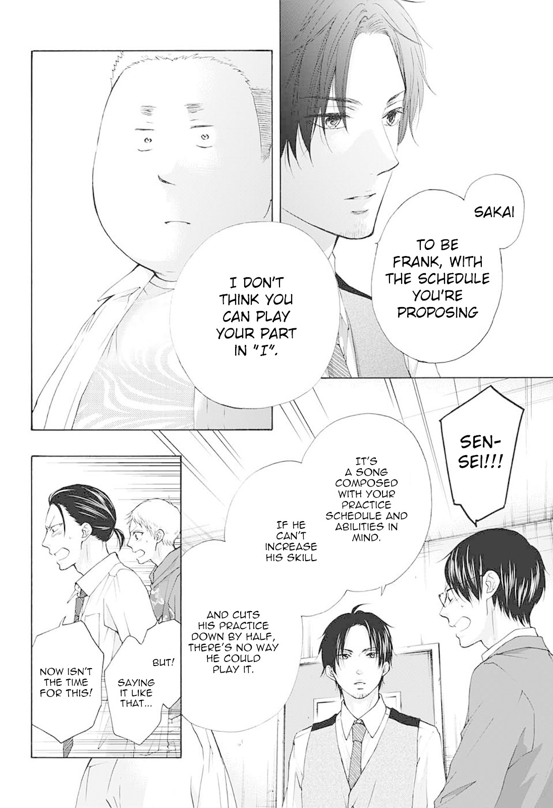 Kono Oto Tomare!, Chapter 78 image 28